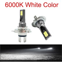 저렴한 2Pcs H4 H7 자동 Scheinwerfer H11 H8 H9 H10 H3 Nebel 조명 램프 9005 9006 fahren Laufen Lampen, 07 H7, 04 6000 천개 차가운 흰색