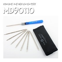 공구제이 컴퓨터 휴대폰 수리용 16종류 정밀 드라이버세트 드라이버