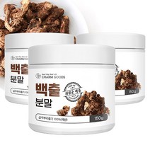 100% 국내산 삽주뿌리 백출 창출 분말 가루, 3병, 3개