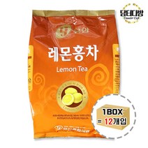 유안 자판기용 레몬홍차 900g 1BOX (12개입) 정품 아이들 누구나 좋아하는 몸에좋은 탕비실 사무실 영양차, 대량등록 쿠팡 1, 대량등록 쿠팡 본상품선택