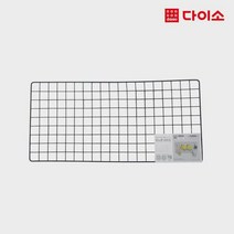 [다이소]네트망(69Ⅹ33 cm)-37350, 블랙