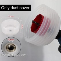 집진기 전기 해머 드릴 집진기 먼지 커버 실리콘 10mm 구멍 비트 오프너 엔지니어링 설치, 한개옵션0