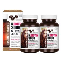 비오틴 3000ug 120캡슐 4개월분