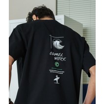 [빠른출고]/CAMEL WORK 웨이크보드 반팔티셔츠(블랙)