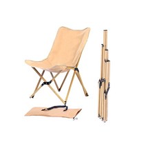 접이식 폴딩 캠핑의자 경량 롱체어, 카키색1개