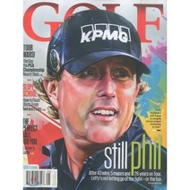 Golf Magazine (월간) : 2018년 08월