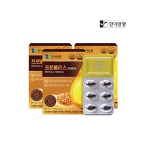 한미양행 프로폴리스 프리미엄 600mg 30캡슐 3박스