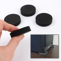 3cm(8P) 진동방지패드 고무캡 방진고무 충격방지패드 고무패드 논슬립 고무받침 진동패드 안전캡