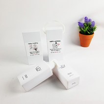 핸드워시 돌 잔치 답례품 레브포레 결혼 웨딩 칠순 감사 회사 단체 행사 조의 장례 퇴사 답례품, 02. 핸드워시+선물상자(손잡이끈 없음)