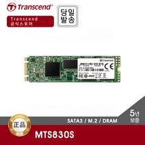 트랜센드 MTS830S M.2 512GB SATA SSD (DRAM / 5년), _512GB