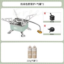 lpg 버너 LPG 야외 부탄 캠핑 버너 용, 옵션36