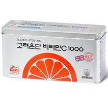 고려은단 비타민C 1000 300정 무배 피로회복제 고함량