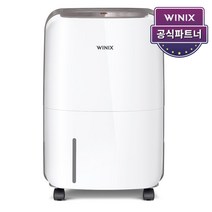 공식파트너위닉스 뽀송 10리터 제습기 DXAE100-JWK