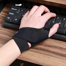 손가락부목 손가락아대 보호대 교정 깁스 1pcs 조정 가능한 손목 부목 중괄호 엄지 지원 안정제 손가락 보호대 부상 보조 도구 건강 관리 bace 지원, 오른쪽, l