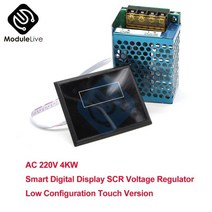 가정용 변압기 전압 조절기 강압기 4KW 4000W 220V AC SCR 전압 조정기 조광기 전기 모터 속도 온도 컨트롤, CHINA, 회색