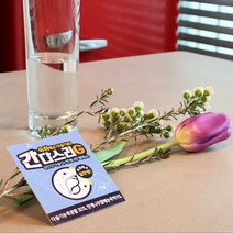 다슬기 원료 숙 취 해 소 용환 간다스리G 개별판매X378Oy, 1