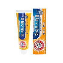 유한양행 암앤해머 화이트 스파클 치약, 121g, 11개