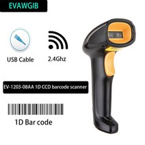 qr코드스캐너 택배 바코드 리더기 스캐너 Evawgib ev-1203-08aa ccd 무선 1d 바코드 스캐너 가장 저렴한 usb 바코드 스캐너 유선 비용 효율적인 바코드 리더