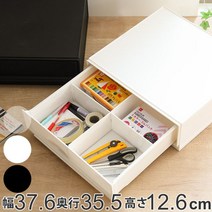 수납 케이스 클리어 모듈 SW 폭 37.6×깊이 35.5×높이 12.6cm 수납 박스 서랍 플라스틱 칸막이 소품 시사원정대 독서평설 에임하이, 옵션, 백색