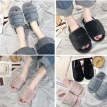 블링블링 슬리퍼 털신발 LD-0125 편안한 방한 실내화 겨울 샌들