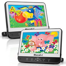 헤드레스트 모니터 2대 세트 Miuscall-C 뒷좌석 차재용 모니터 10.1 인치 dvd 플레이어 1080 P HDMI 입력 리줌 기능 CPRM 리전 프리 USBSD 카드AV 출력AV 입력 대응