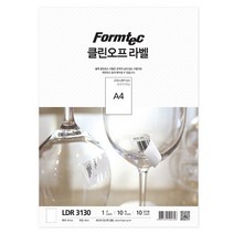클린오프라벨(A4전면LDR-3130 10매레이저잉크젯겸용), 기본