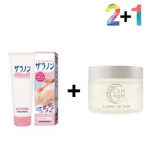 닭살 피부 로션 바디 크림 등드름 각질 20대, 자라논닭살로션 2개_셀러쉬크림 1개