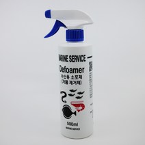 거품 제거제 스프레이 리필 수산용 소포제 500ml