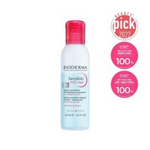 바이오더마 센시비오 H2O eye 125ml 립앤아이 리무버
