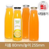 페트병 트라이탄경진쥬스1L(A) 53파이 (철마개), 1개, 골드