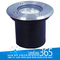 지중등 LK50 MR16 3W 전구 교체형 보도블럭설치 투사등 유도등, LED램프 3W-주광색 포함