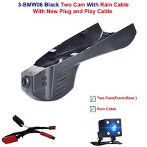 블랙박스 차량용 트럭 미니 외장형 가성비 플러그 앤 플레이 와이파이 1080P 자동차 Dvr 대시 캠 BMW x1 f4, 04 Black Two Cam Rain_01 None