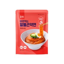 1am 바로먹는 알뜰 곤약면 4종1팩 골라담기, 매콤비빔 1팩