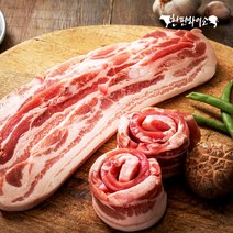 명품돼지 듀록 한판돼지 세트 1kg 삼겹살 500g + 미추리 통삼겹 500g