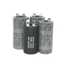 모터 스타트 콘덴서 220V 선풍기 보일러 기동콘덴서, 220V(400uf)