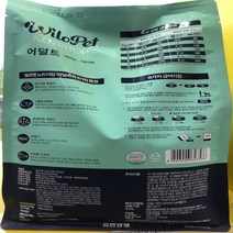푸킨독 윌로펫 뉴트리탑 어덜트 반려견사료 1.2kg