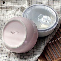 파스텔가든 찬통2P세트 도자기 반찬찬통세트