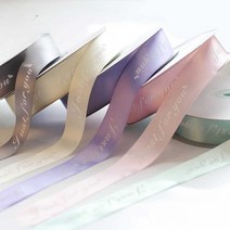 새틴 다양한컬러 끈 단색 레터링 리본끈 포장용 선물 꽃, 잉글리시(연근가루) -1cm 3개