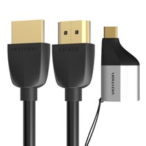 벤션 2in1 타입C HDMI 미러링 케이블, 1개, 0.5m