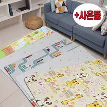 키즈스파이 PVC 키즈 NEW 놀이매트 디자인매트 보니토매트 키즈매트 유아매트 아기매트 바닥매트 놀이방매트, 도로/캠핑 그린(키즈12T)