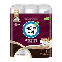 [깨끗한나라] 촉앤감케어 35m 24롤, 24개입, 1개