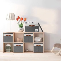 GhvyenntteS 패브릭 통 3개의 손잡이가 있는 선반용 대형 보관 바구니.. 정품보장, Large-3 Pack, Grey 3 Pack