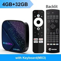 HAKO 프로 넷플릭스 구글 인증 TV 박스 안드로이드 11 Amlogic S905Y4 11.0 미디어 플레이어 AV1 4K 2.4G, 06 4G32G MX3_03 영국 플러그