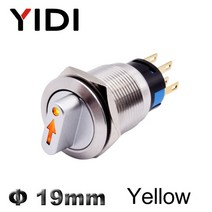 19mm 2 3 위치 금속 선택기 로터리 스위치 래칭 푸시 버튼 스위치 spdt 12v led 조명 스위치 1no1nc 켜기 끄기, 노란색 led 스위치, 주도 없음, 2위치 1no1nc