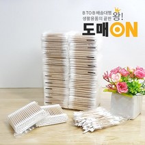 20P 귀지 여드름 제거 베이직 순면 면봉 무형광 화장대정리 셀프메이크업 눈썹올리기 간편클렌징 귀청소