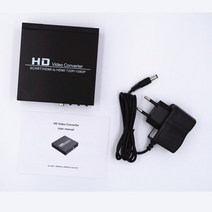 비디오테이프 변환 비디오 테이프 USB 플레이어 동영상 파일 scart hdmi to hdmi converter full hd 1080p digital converter 5v, EU 전원 어댑터, 1개