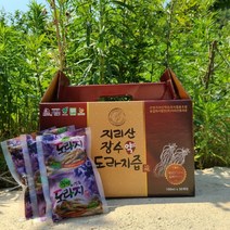 지리산 장수 약도라지 도라지즙 90포(3박스), 90포