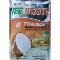 [Thai 태국] 차오코 코코넛 밀크 파우더 60g WORLDFOOD, 1개