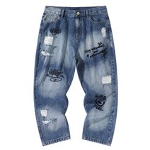 런닝맨 650회 송지효 유재석 나혼산 전현무 코쿤 송민호 남녀공용 청바지 데님 팬츠 옷 의상