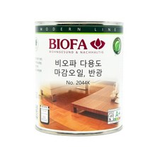 비오파 마감오일 2044 750ml 목재 습기침투 오염방지